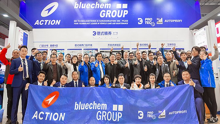 BlueChem Hero Background